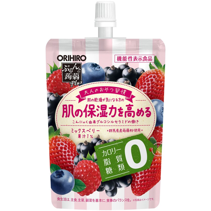 10個セット】ぷるんと蒟蒻ゼリーPlus ミックスベリー味 おいしい 健康食品 お菓子 スイーツ おつまみ 子ども オリヒロ クリスマス おしゃれ  通販 LINEポイント最大0.5%GET | LINEショッピング