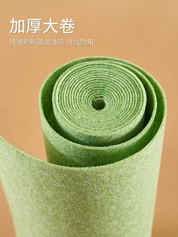 網紅椰殼抹布洗碗布去油家務清潔廚房專用加厚不易沾油洗碗巾神器