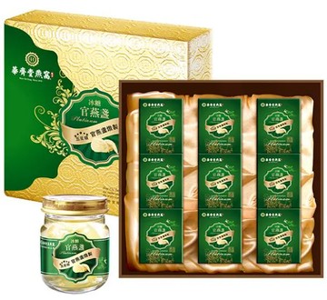 【華齊堂台中店】五星級冰糖官燕盞禮盒(75g*9入)