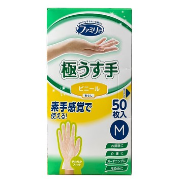 ST 雞仔牌 Family 家事用 極薄手套 Set M 尺寸 透明 洗劑耐性強化  50個  1組