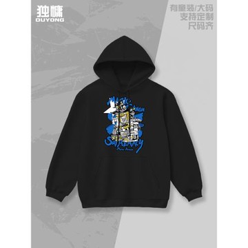 東方Project 霧雨魔理沙衛衣男女秋冬加絨棉外套連帽二次元痛衣服