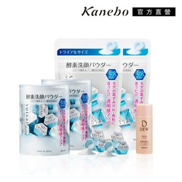 Kanebo佳麗寶 suisai淨透酵素粉 綜合潔顏暢銷冠軍(100顆)▼品牌慶獨家爆款