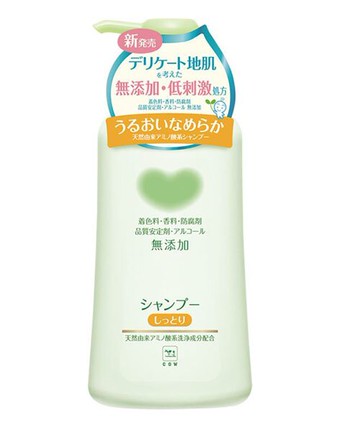 牛乳石鹼 植物性無添加洗髮精 500毫升/2瓶