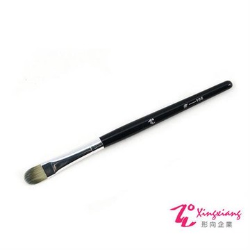 Xingxiang形向 (大)遮瑕刷 眼影刷 YP-0166(3入)