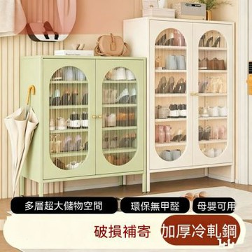 HANACO 鞋櫃 60X35X102CM 入戶多層鐵藝鞋架 地玄關防塵收納櫃 大容量鋼製家用儲物櫃 鞋櫃玄關