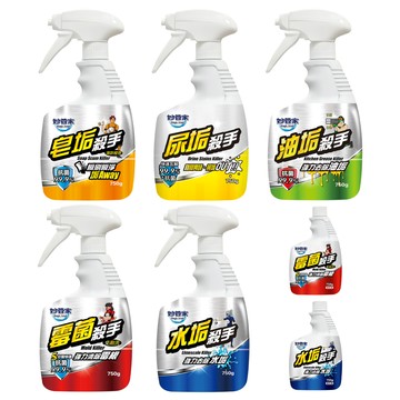 【蝦皮直營】妙管家 霉菌/水垢/皂垢/油垢/尿垢殺手 750g