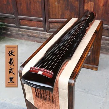 免運最低價 開發票 古琴初學者伏羲式學生版入門考級專業七弦琴純手工生漆老桐木琴 快速出貨