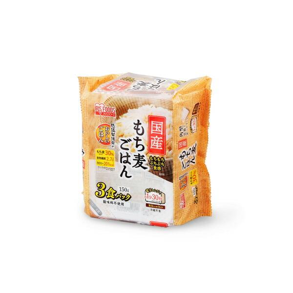 アイリスオーヤマ 国産もち麦ごはん150g×3P メーカー直送