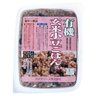 コジマフーズ　有機玄米小豆ごはん＜160ｇ＞２０ヶケース販売