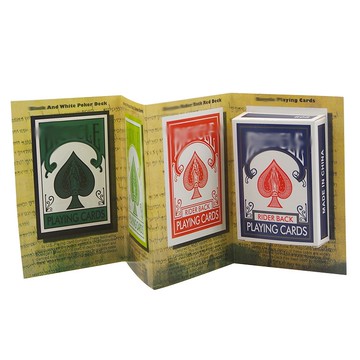 自動售牌 目錄出牌 開場好物 魔術道具【TW.Magic】