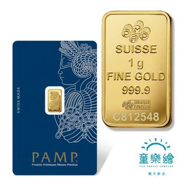 【童樂繪金飾】瑞士PAMP 財富女神1g 黃金條塊 一克 國際LBMA認證