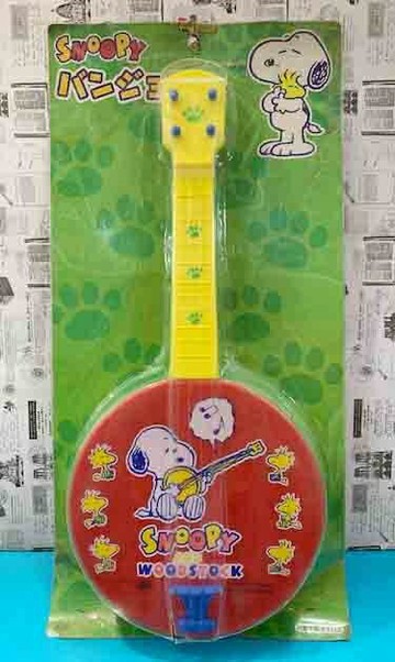 【震撼精品百貨】史奴比 Peanuts SNOOPY 史努比 SNOOPY 月琴玩具#16540 震撼日式精品百貨