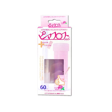 Pierfu 日本耳洞護理超細清潔線-玫瑰60入/粉盒-附5ml清潔液(扣式外蓋可隨身攜帶,除垢去異味耳用清潔線)