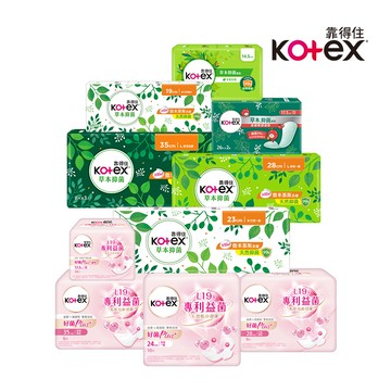 【蝦皮直營】Kotex 靠得住 草本抑菌衛生棉/草本抑菌加強版/好菌PLUS+ 日用/夜用/護墊