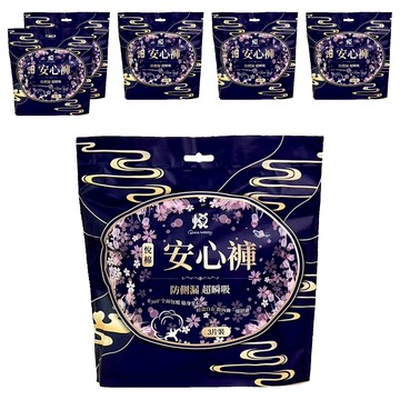 JOYFUL NAPKIN 悅棉 棉柔安心褲  M~L(80~105cm)  18片  1組