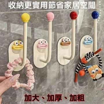 💫發圈🕳發箍粘鉤衛生間收納發夾皮筋頭繩掛鉤首飾品發繩掛衣鉤 衛生間發飾發夾皮筋頭繩掛鉤發繩首飾品神器