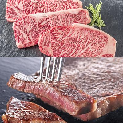 ふるさと納税 福岡市 肉汁したたる 極上 サーロインステーキ 4枚 (合計1kg) 博多和牛A5ランク