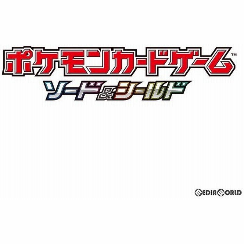 新品即納 Tcg ポケモンカードゲーム ソード シールド Vスタートデッキ 無色 イーブイ 0710 通販 Lineポイント最大0 5 Get Lineショッピング