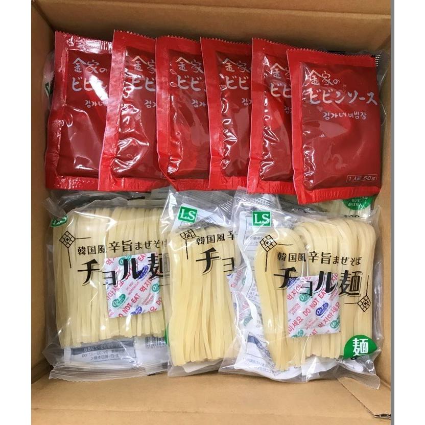 「送料無料」「韓国風辛旨まぜそばチョル麺」辛旨おいしいシコシコ麺で色んな野菜とまぜまぜでさらにへルシー「チョル麺12人前分個別包装なので買得