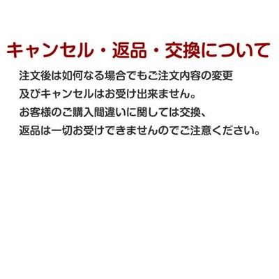 シートカバー エブリイ エブリー DA64V ベージュ PVCレザーシート