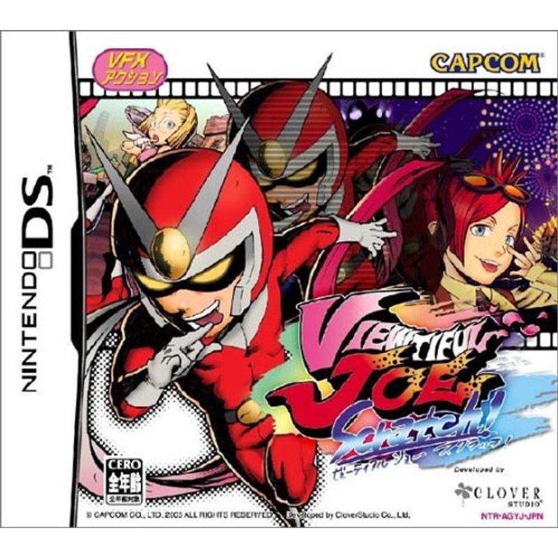 アニメ ビューティフルジョー VIEWTIFUL JOE DVD CDセット - アニメ