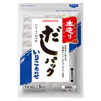  本造り だしパック いりこあわせ 50G 常温 5セット