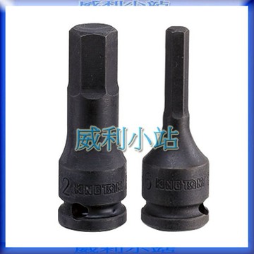 【威利小站】KING TONY 3055S 3/8"DR. 三分 英制 六角氣動起子頭套筒