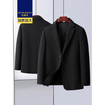 佐基亞秋冬季2024新款男式商務毛呢西服胖子加肥大碼休閑羊毛外套