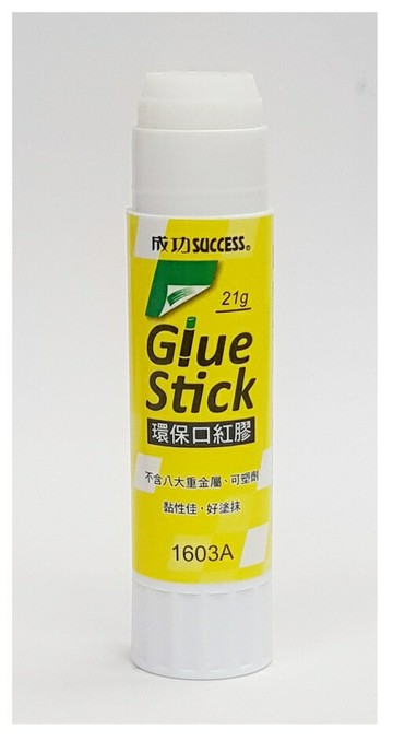 SUCCESS 成功 1603A 環保口紅膠 (21g)【APP滿額下單4%點數(單一帳號最高1500點)】6/30止