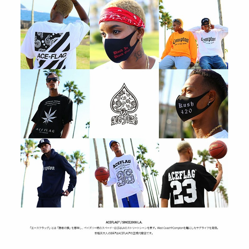 即納 エースフラッグ ACEFLAG セットアップ Fuck the Police ACE FLAG セットアップ 重ね着 半袖シャツ 長袖 ロンT ブランド