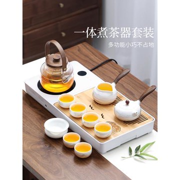 茶具茶臺一整套家用客廳燒水煮茶一體小茶臺輕奢功夫茶具套裝茶盤