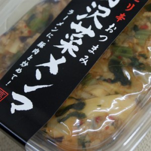 ピリ辛おつまみ野沢菜メンマ ｜信州長野県のお土産（おみやげ）のざわ菜　惣菜　特産品・お土産通販