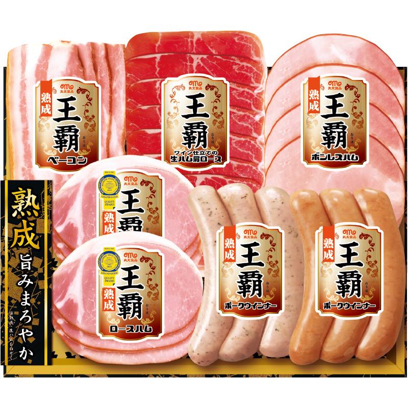 お歳暮 ハム 丸大食品 王覇 バラエティセットA MO-300 送料無料 ギフト