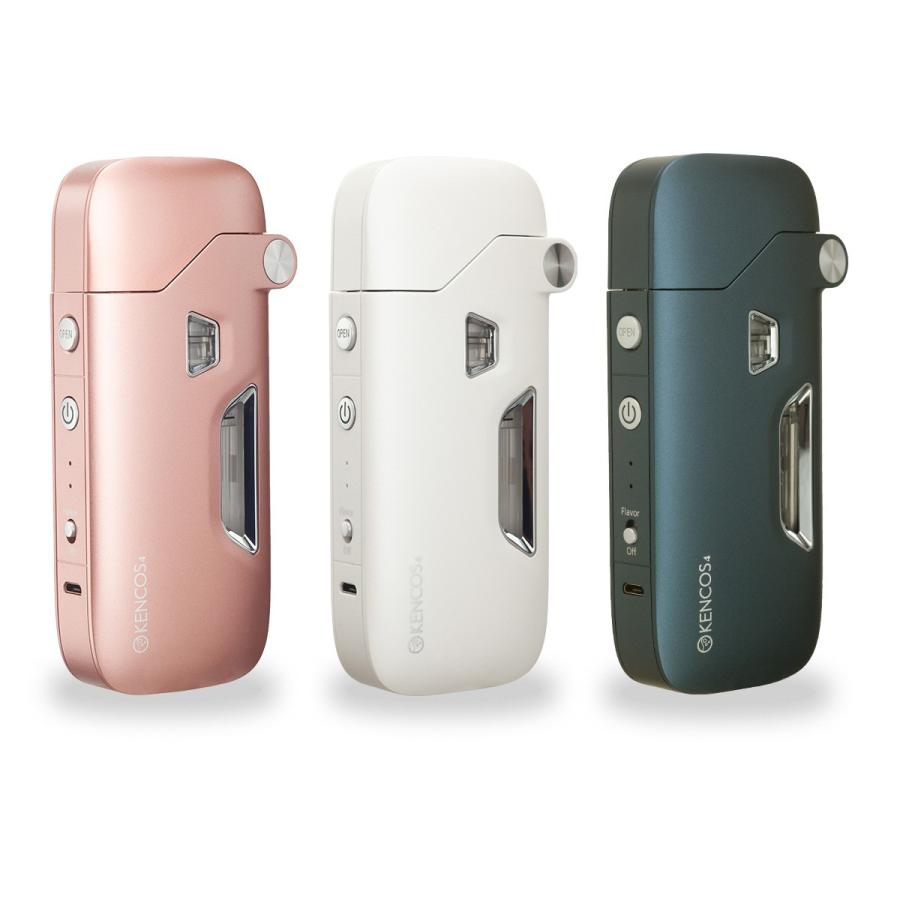 ケンコス4 新品 ポータブル水素ガス吸引具 KENCOS4 ブラック | tspea.org
