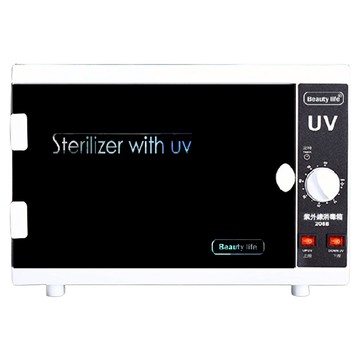 Beauty life 雙管消毒箱 原廠燈管 37 x 20.5 x 24.5cm  RTD-208B