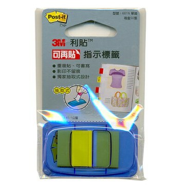 【文具通】3M 681N-5 利貼可再貼標籤黃 M7010112【APP滿額下單10%點數(單一帳號最高1000點)】10/31止