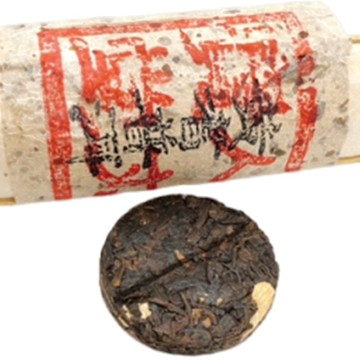 藏古祥館-迷你餅茶 黃耆普洱