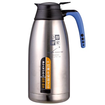 妙管家真空咖啡壺(2L)