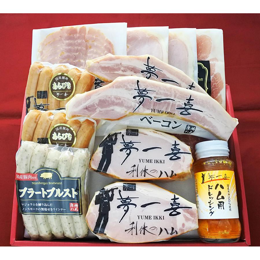 大阪 夢一喜 熟成ハム・ウインナー詰合せ   お取り寄せ お土産 ギフト プレゼント 特産品 お歳暮 おすすめ  