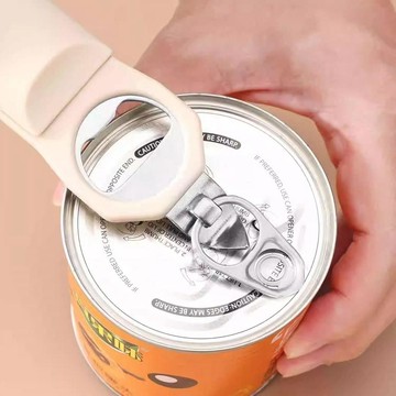 💥免運💥臺灣出貨🚚多功能開瓶神器調節女生費力開罐器開瓶器磁吸單手罐子通用