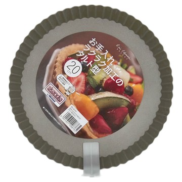 KAI 貝印 House 不沾固定底派盤 20cm  1個