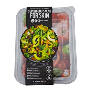 FARM SKIN 超級食物沙拉盒 酪梨面膜組  7片  1組
