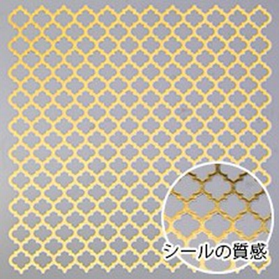 Shareydva ネイルシール モロッカン柄 ゴールド 通販 Lineポイント最大get Lineショッピング