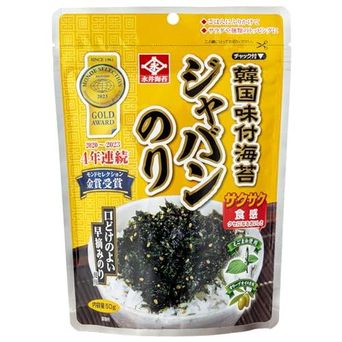 永井韓国味付ジャバンのり 50g×10袋