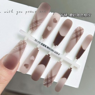 🎀台灣出貨🎀磨砂咖色格紋指甲可拆卸顯白穿戴磨砂法式溫柔成品高級甲片長梯美