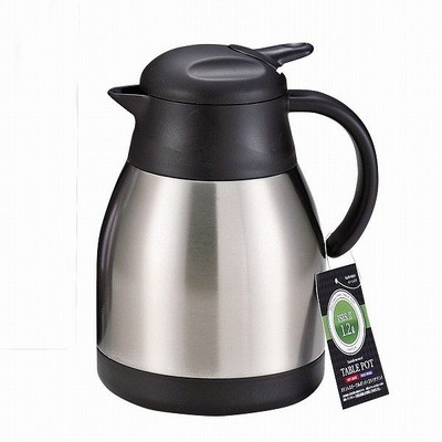 保温 ステンレスポット イーシスii テーブルポット 1 2l サテン H 6311 卓上ポット おしゃれ 保冷保温ポット パール金属 通販 Lineポイント最大get Lineショッピング