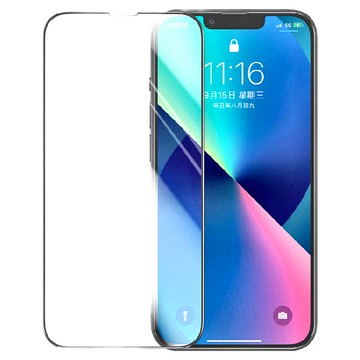 UGREEN 綠聯 iPhone 14/13滿版玻璃保護貼 附貼膜器  iPhone 14 Plus/13 Pro Max適用  1組