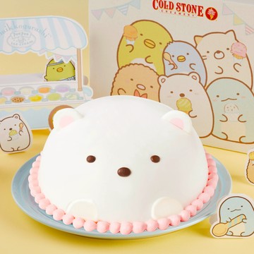 【COLD STONE】 角落小夥伴 白熊-冰淇淋派對(5吋冰淇淋蛋糕)好禮即享券