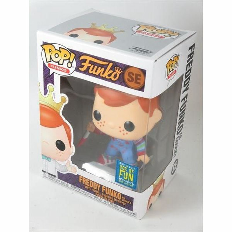 フレディ君 チャッキー 血しぶき版 2019年FUN DAYS 3000体限定 [Funko 