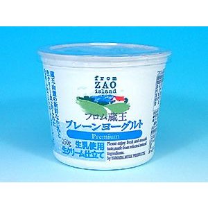 フロム蔵王プレーンヨーグルト250g